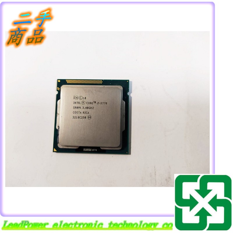 【力寶3C】CPU Intel® Core™ i7-3770 3.40 GHz LGA1155 /編號 626