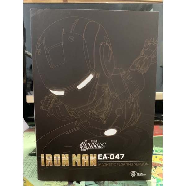 鋼鐵人磁浮版的價格推薦 21年7月 比價比個夠biggo