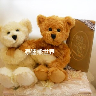 泰迪熊專賣店正版泰迪熊【TEDDY HOUSE泰迪熊】泰迪熊玩具玩偶公仔絨毛娃娃泰迪熊磁鐵一隻