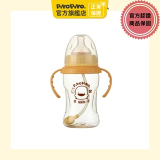 黃色小鴨 自主學習自動吸管PPSU寬口奶瓶(270ml)【官方旗艦店】