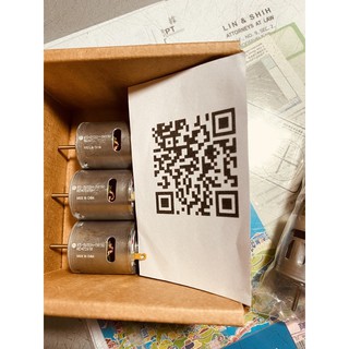 Panasonic國際牌 EH-NA2/3/45/46 NA55/56/57/58吹風機 專用馬達 DIY零件