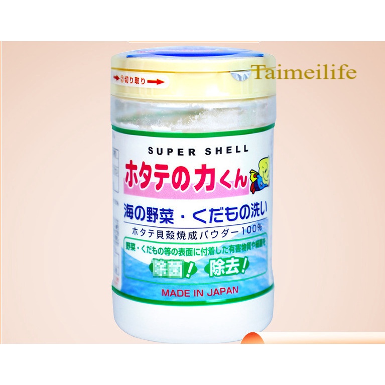 消毒粉 優惠推薦 22年11月 蝦皮購物台灣