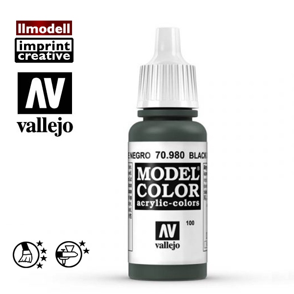 AV Vallejo 墨綠色 水性漆 70980 Black Green 黑綠色模型漆鋼彈壓克力顏料Acrylic