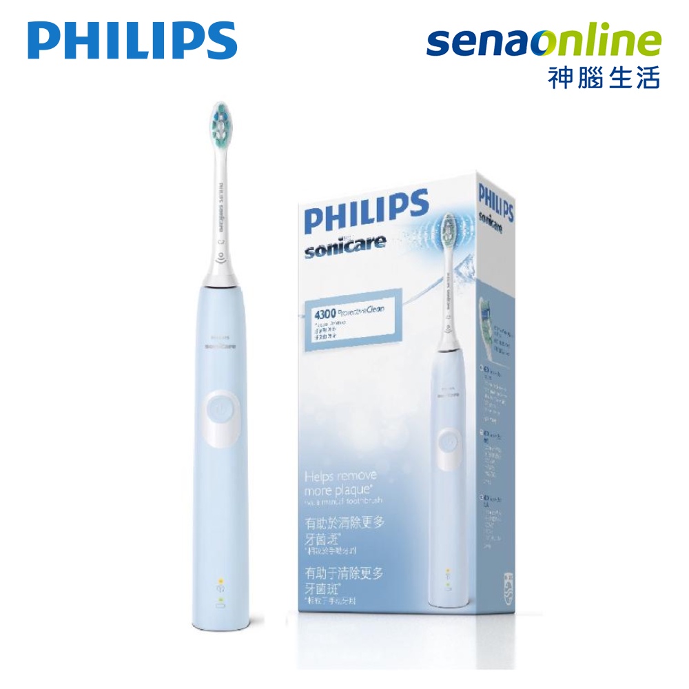 PHILIPS 飛利浦 HX6803 健康護齦 音波 電動牙刷(藍) + 贈 (PHILIPS 智能護齦刷頭 6入組)