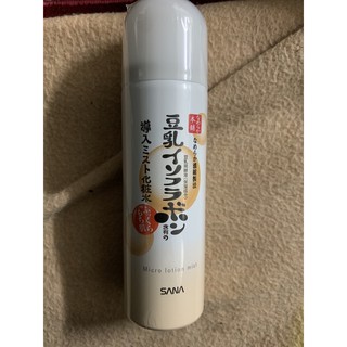 日本製 SANA莎娜 豆乳美肌超微細保濕噴霧 50g 隨身瓶