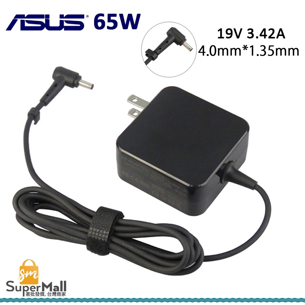 充電器 適用於 ASUS UX21A UX31A UX32A UX305LA UX305 BX32L 19V 3.42A