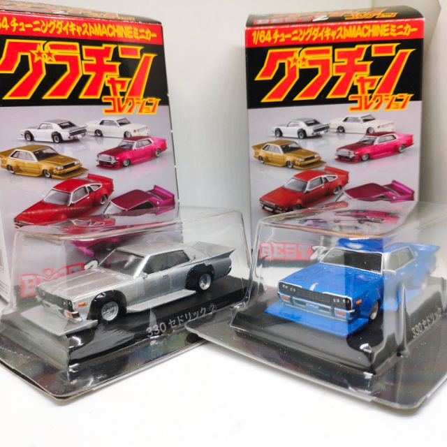 1 64 青島社aoshima 日產裕隆nissan 勝利cedric 330 暴走族族車第二彈 蝦皮購物