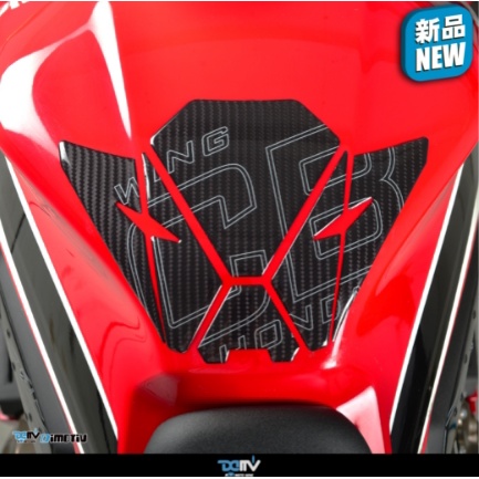 《正品》HONDA CBR650R 21 碳纖維油箱寶貝貼 油箱貼 保護貼 DMV