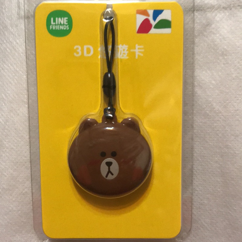 Line friends 3D悠遊卡-熊大（發光款）