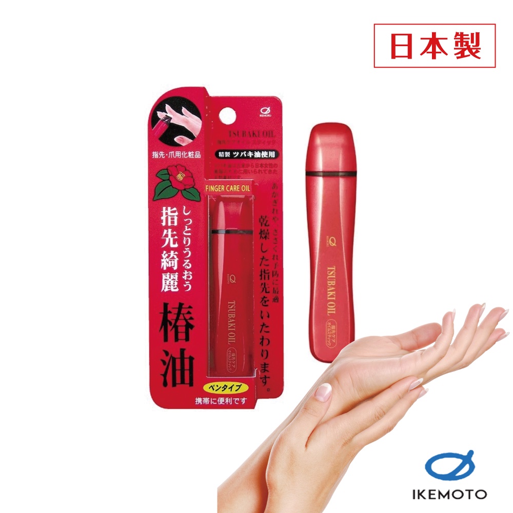 爪綺麗的價格推薦 22年9月 比價比個夠biggo