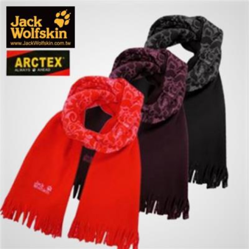 六折出清【飛狼 Jack Wolfskin】ARCTEX 保暖圍巾