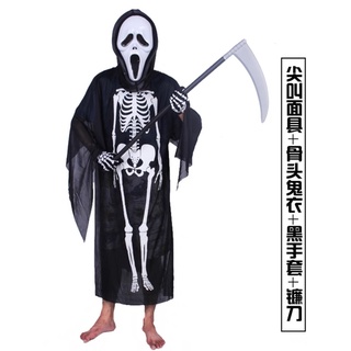 🌹手舞足蹈舞蹈用品🌹萬聖節表演服裝道具/骷髏鬼衣套裝組合