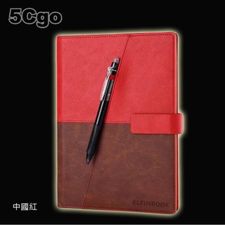 5Cgo【智能】Elfinbook x2.0學生智能筆記本手寫可重複擦寫商務禮物隨身書寫app掃描備份創意活頁黑科技含稅