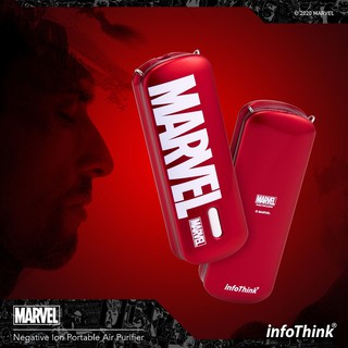 InfoThink 漫威系列隨身型負離子空氣清淨機(經典MARVEL)