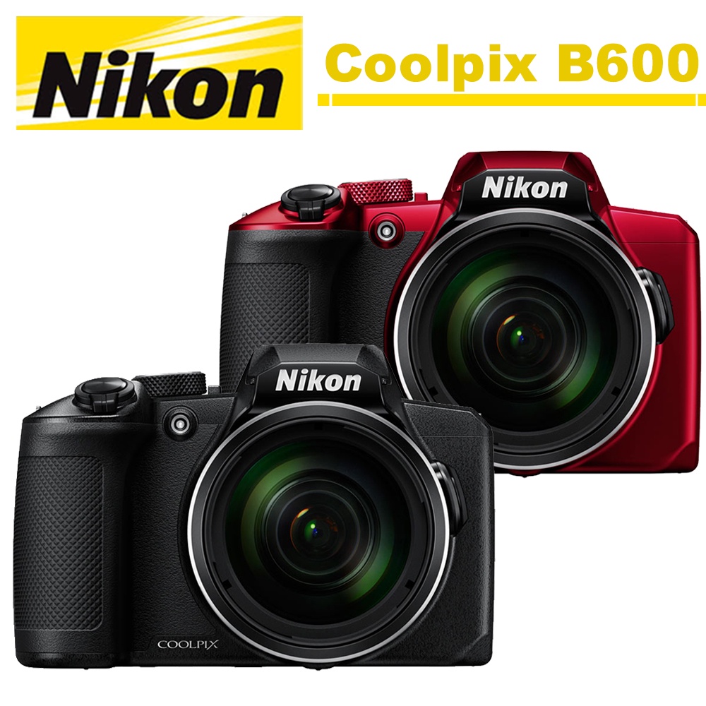 Nikon 尼康 B600 類單 國祥 公司貨