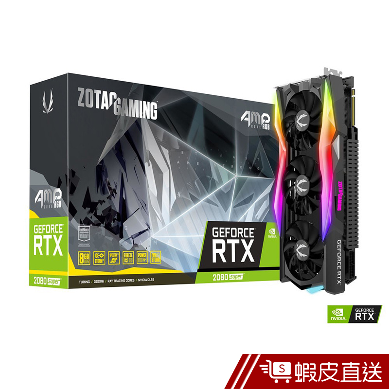 索泰 GAMING GeForce RTX 2080 SUPER AMP CORE RGB   現貨 蝦皮直送
