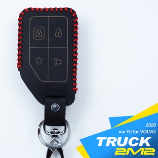 【2M2】2020-2024 VOLVO VNL FH VNR VND 卡車 智慧型鑰匙保護皮套 鑰匙圈 鑰匙包 保護套
