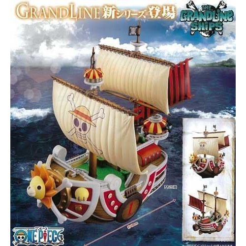 海賊王 景品 DX THE GRANDLINE SHIPS VOL.1 海賊船 千陽號