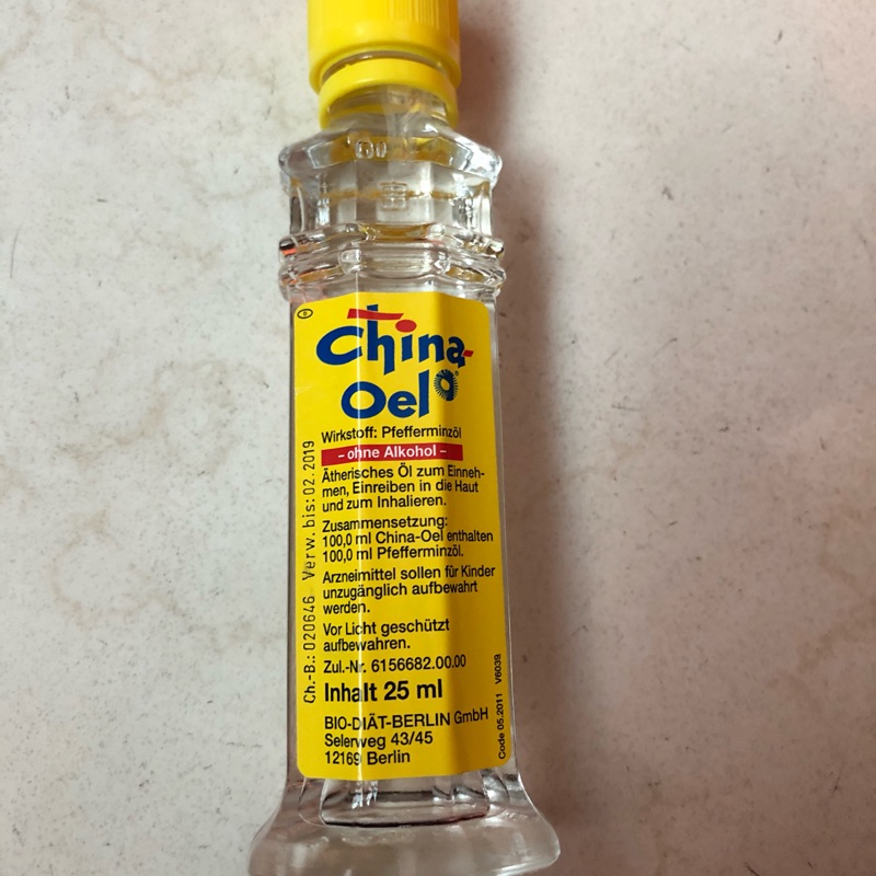 德國 百靈油 china oil 舒緩精油 25ml