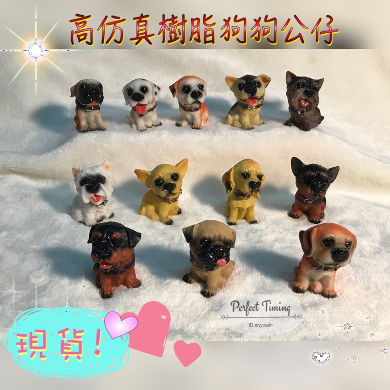 黃金獵犬娃娃 拍賣 評價與ptt熱推商品 21年7月 飛比價格