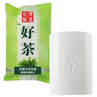 蜂王 瑩潤透白美膚茶皂 100G 散發韻美茶香，清新舒爽，細膩泡沫，適 合各類肌膚使用