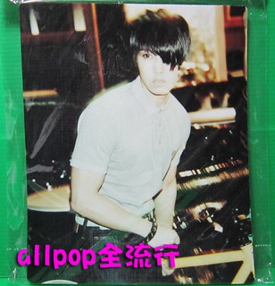★allpop★ Super Junior [ 精美 滑鼠墊 ] 晟敏款 SJ 演唱會 Super Junior M