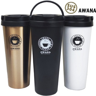 【台灣AWANA】公司貨手提式咖啡杯 保溫杯真空 隨手杯