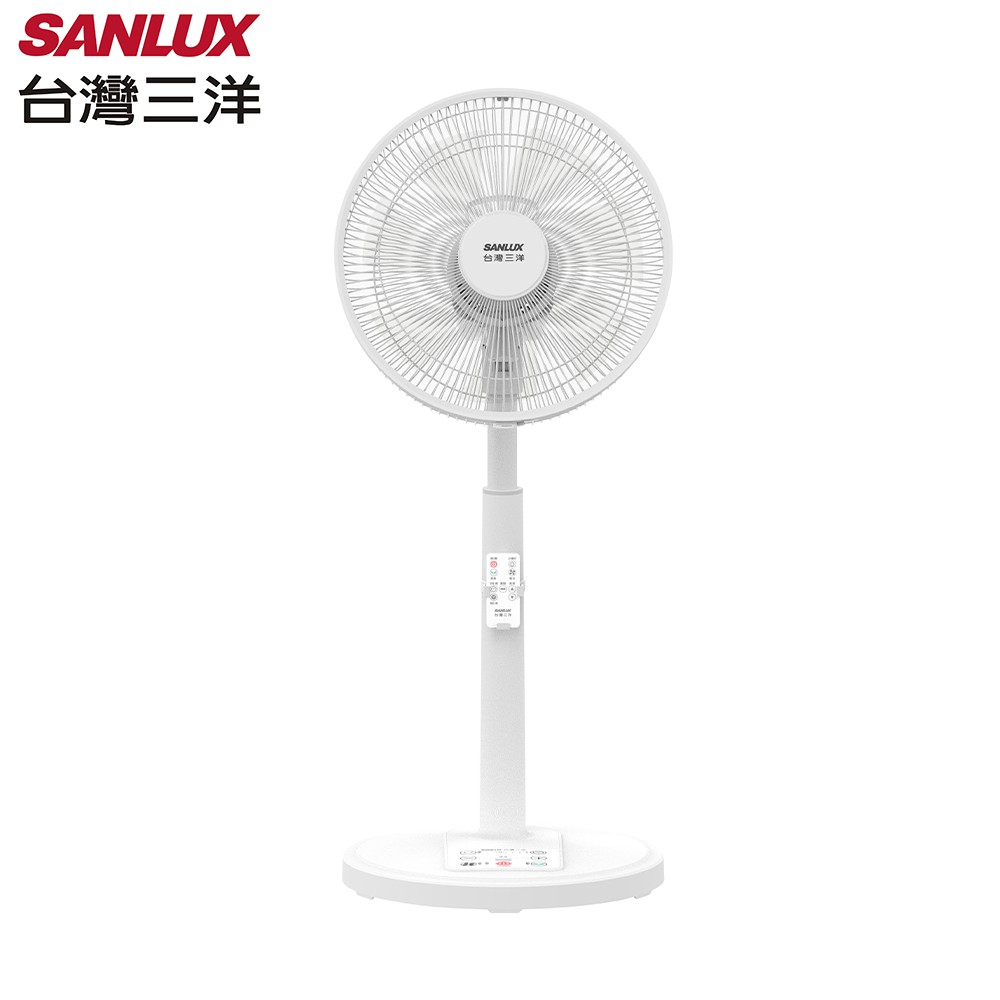 SANLUX 台灣三洋 EF-14DRD 電扇 14吋 DC遙控 七葉片設計