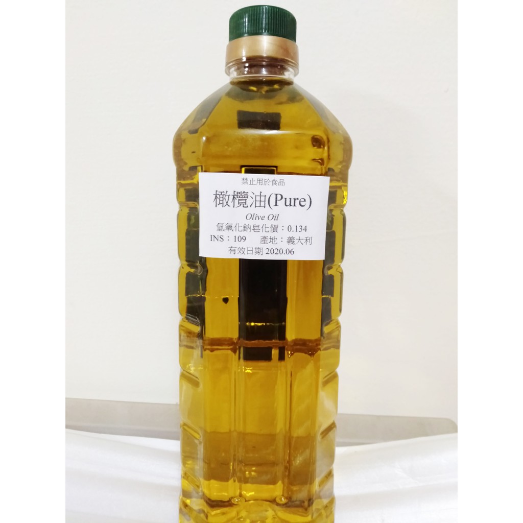 【玫瑰森林】精製橄欖油 1L(PURE)(義大利)(分裝)（皂用）