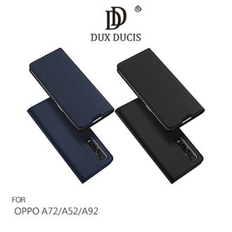 DUX DUCIS OPPO A72/A52/A92 SKIN Pro 皮套