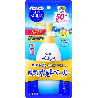 日本製 曼秀雷敦 SKIN AQUA 超保濕防曬乳 大容量140g SPF50 PA++++ 無香料 無香精 防曬 保濕