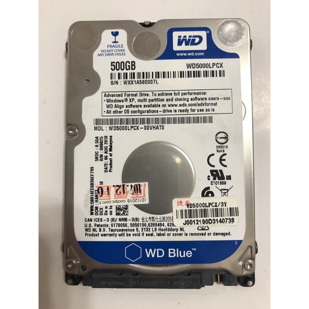 二手 WD 威騰 WD5000LPC 藍標 2.5吋 500GB SATA 硬碟