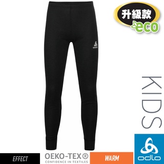 【瑞士 ODLO】 WARM系列 兒童 女款 ECO升級型 銀離子保暖型長褲 專業機能型衛生褲_黑_159219