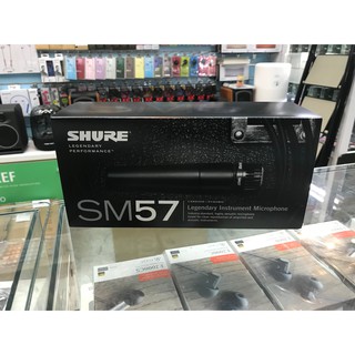 【現貨+免運】Shure SM57 SM-57 音箱收音麥克風 公司貨保2年 禾豐音響