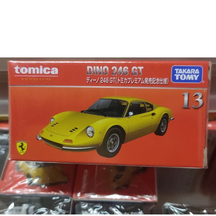 (現貨) Tomica 多美 Premium 13 Dino 246 GT 紀念版