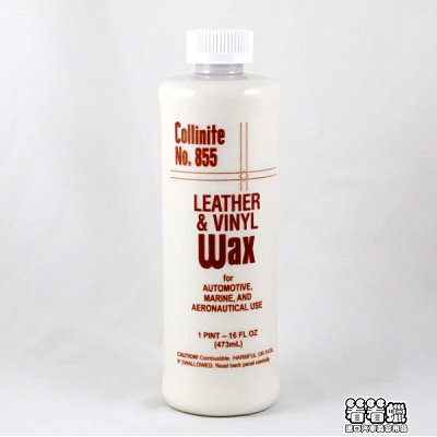 (看看蠟)Collinite Leather&amp;Vinyl Treatment Wax855 柯林#855皮革塑膠清潔保養