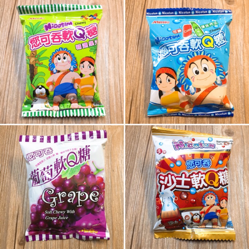 您可吞軟q糖的價格推薦 2021年12月 比價比個夠biggo