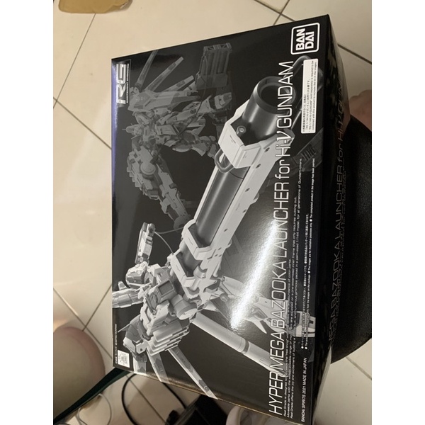 【現貨】萬代/ BANDAI新品 PB限定 RG1/144 Hi-v海牛鋼彈 超絕米加粒子炮 GUNDAM 組裝模型