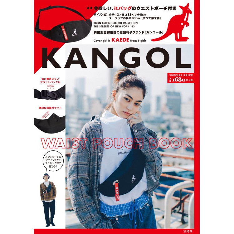 (現貨)日本雜誌附錄-KANGOL刺繡袋鼠腰包小包包(紅）