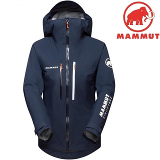 mammut 長毛象 160 years taiss hs 女款登山雨衣/防水外套-160週年系列 1010-29541