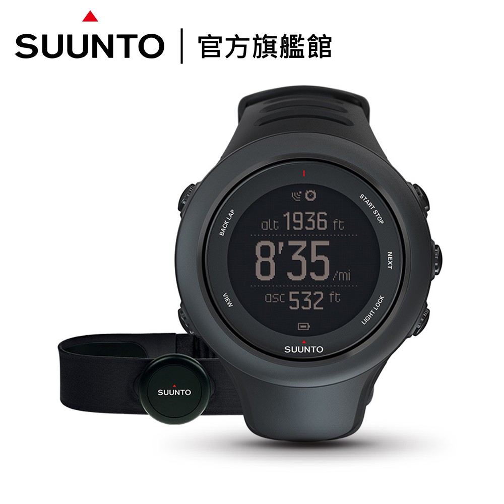 SUUNTO Ambit3 Sport HR 進階多項目運動GPS腕錶【經典黑】