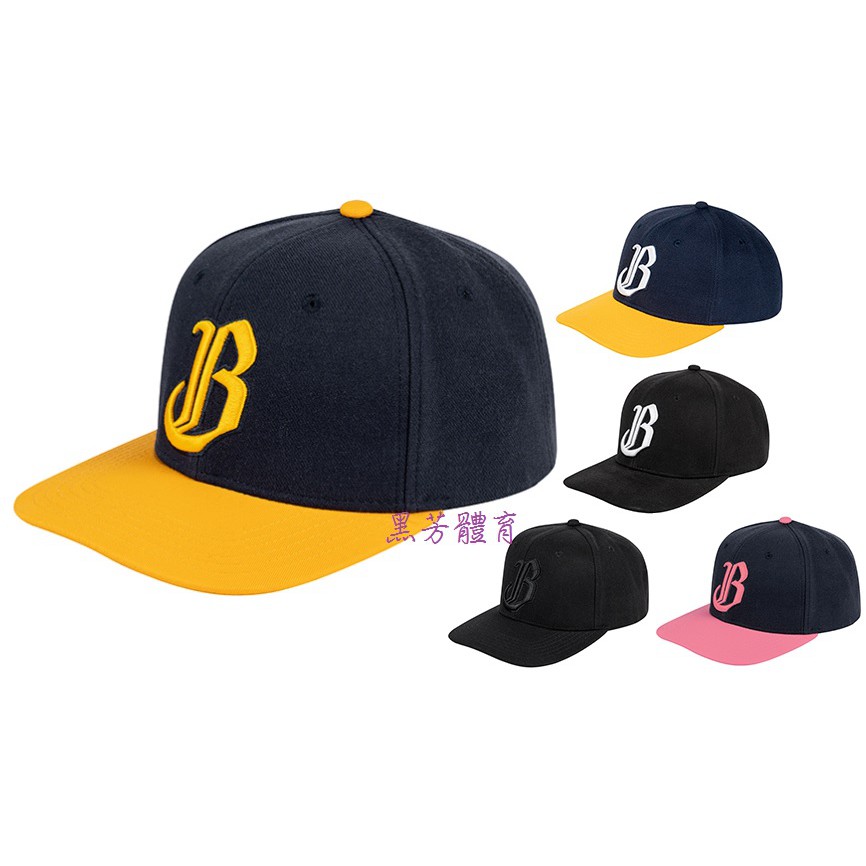 中信兄弟 雙色 粉色 黑色 黃色 棒球帽 象牙B 美式網帽 老帽 後扣 球帽 帽子 兄弟象 機能老帽