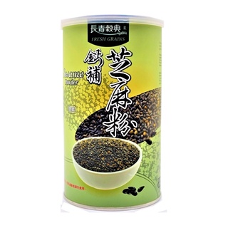 新復珍｜長青穀典鈣補芝麻粉-450g