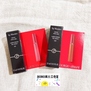 現貨🔥BOBO美妝🌹奢華絲絨訂製唇萃 精巧版 103 415 1.5ml 400 小唇萃 唇釉 小樣 GA 迷你唇萃