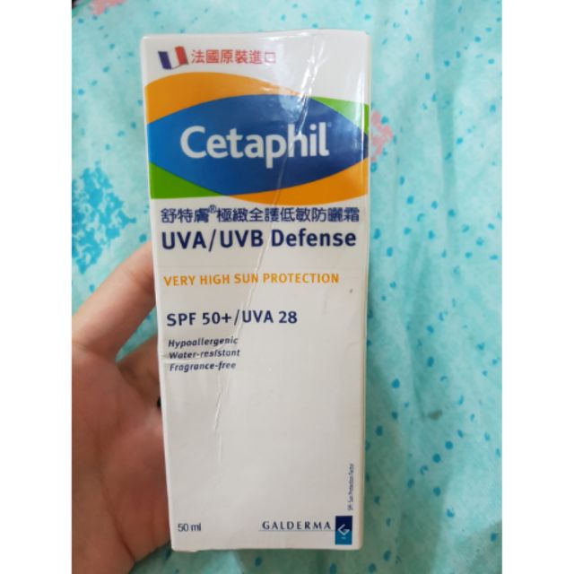 cetaphil 舒特膚 全護低敏防曬霜 全新