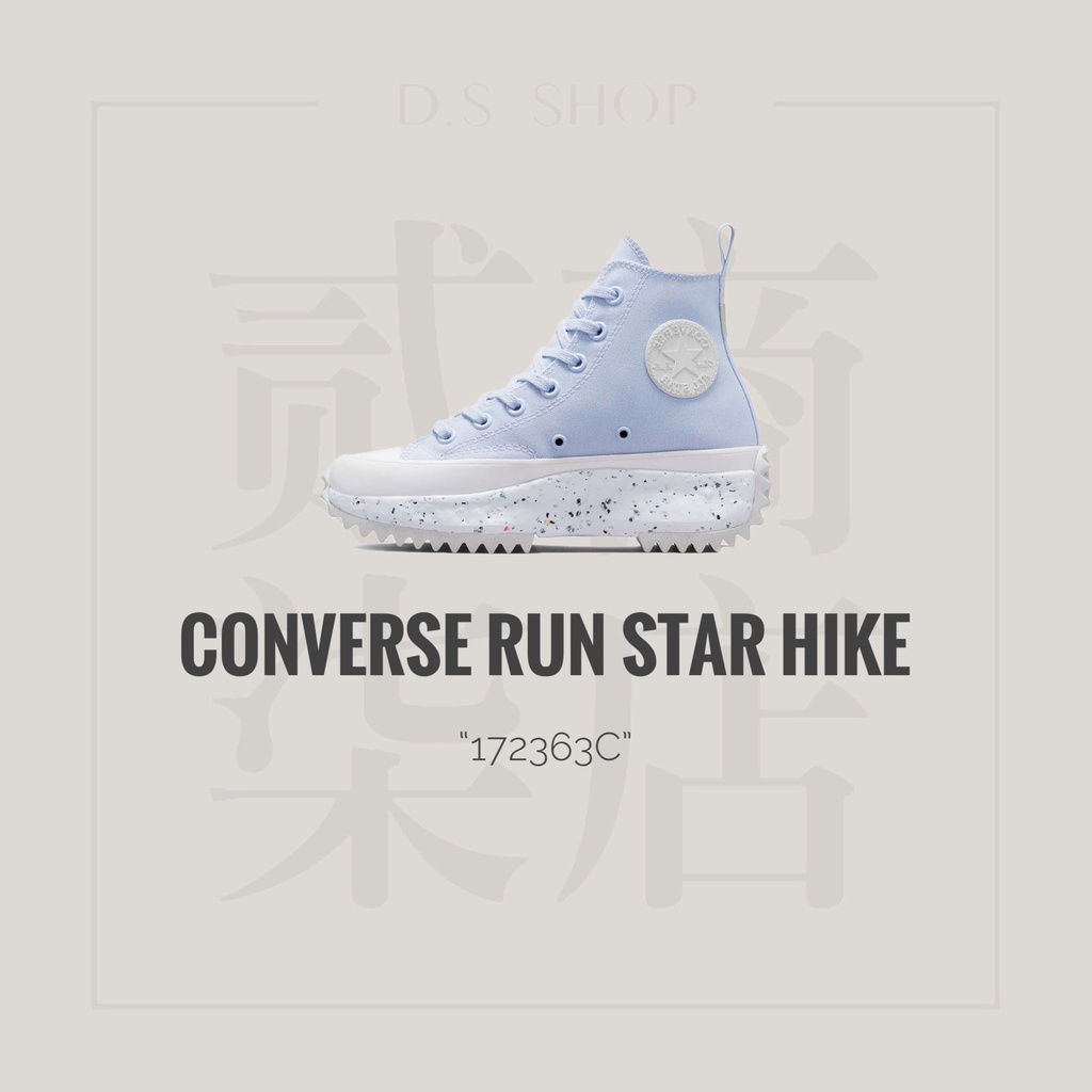 貳柒商店) Converse Run Star Hike Carter 女款 水藍色 環保 休閒鞋 鋸齒 172363C