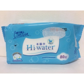 康乃馨 Hi-water 水濕巾 80片 2025年