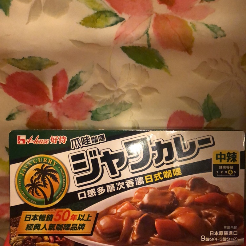 日本新品好侍爪哇咖哩塊（全聯價109）