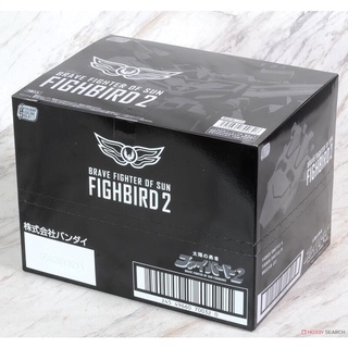 現貨 代理版 盒玩 SMP SUPER MINIPLA 太陽勇者 FIGHBIRD 2 噴射合體 雷鳥