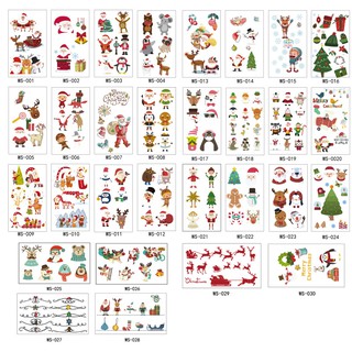 五象設計 耶誕節 兒童紋身貼 派對耶誕節紋身貼紙 卡通防水文身貼